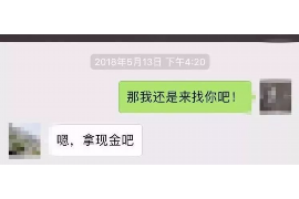 泗洪对付老赖：刘小姐被老赖拖欠货款